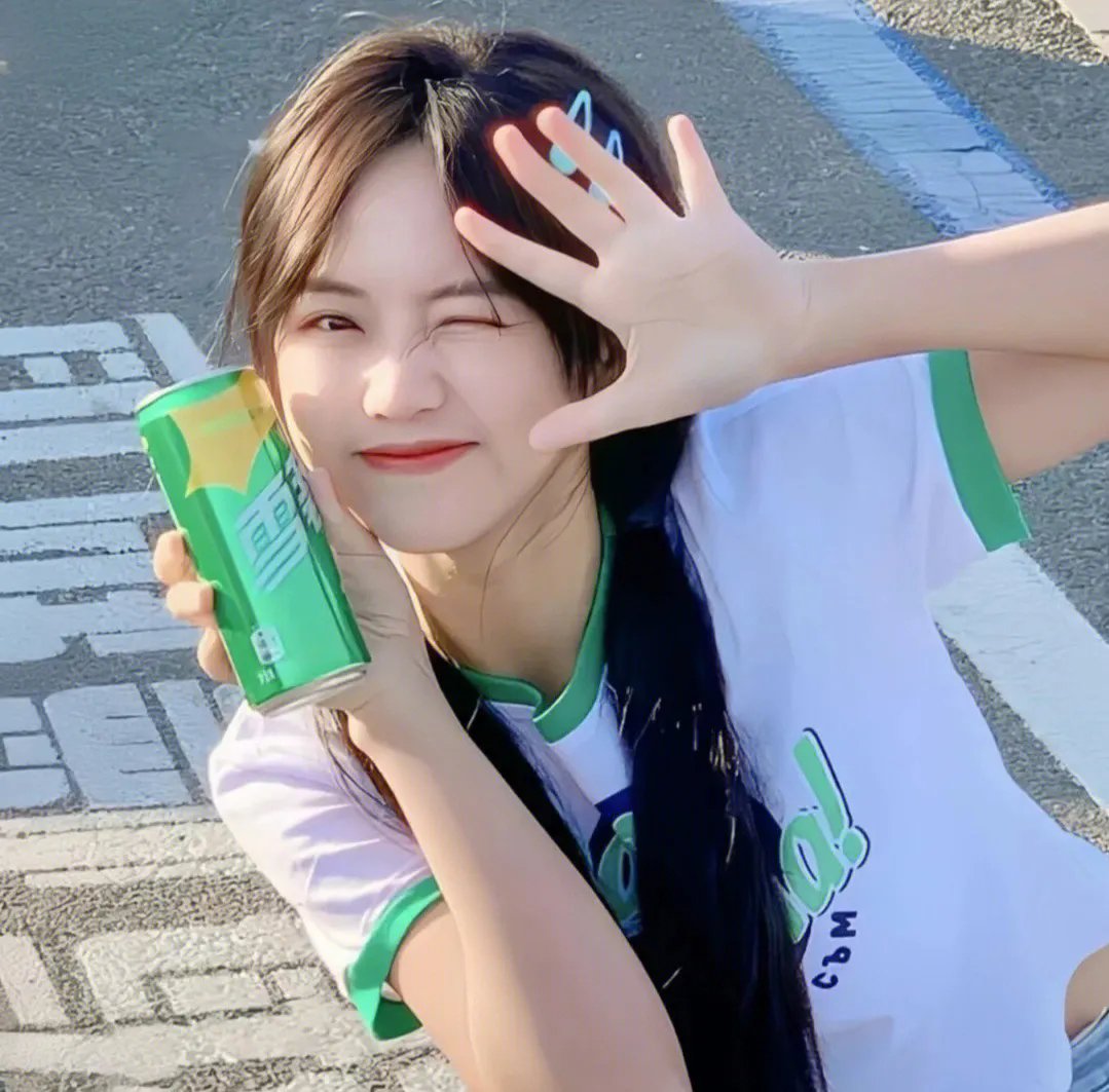 欲后